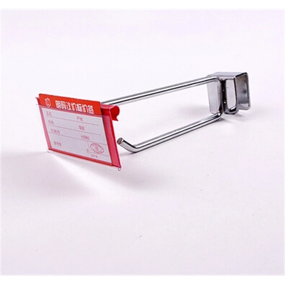 20cm Metal Tube Shelf Double Hooks Supermarket Shop Store Commodity Holder Hanger Shelf Accessory Rack Furniture Accessories