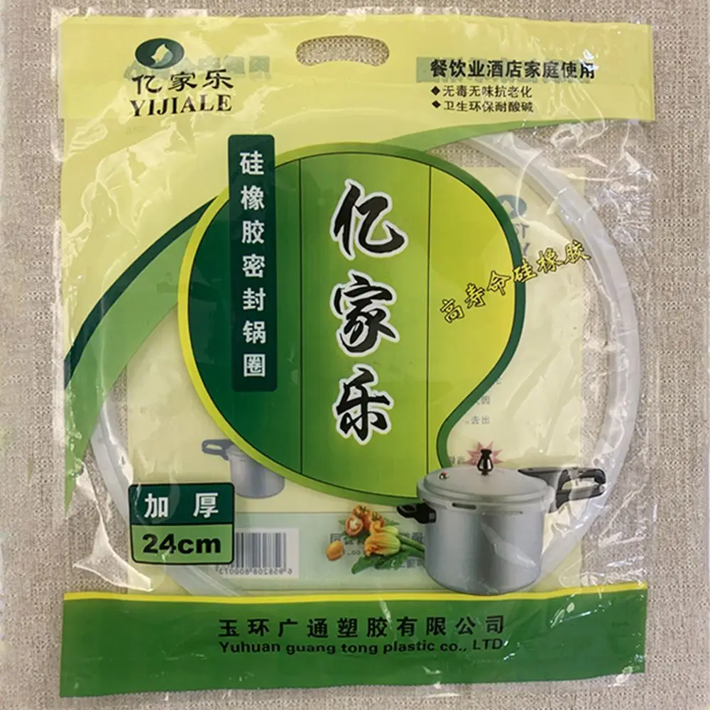 

2Pcs New Pressure Cookers Accessories 18 20 22 24 26CM White Silicone Rubber Pressure Cooker Seal Ring Gasket Sealing Ring