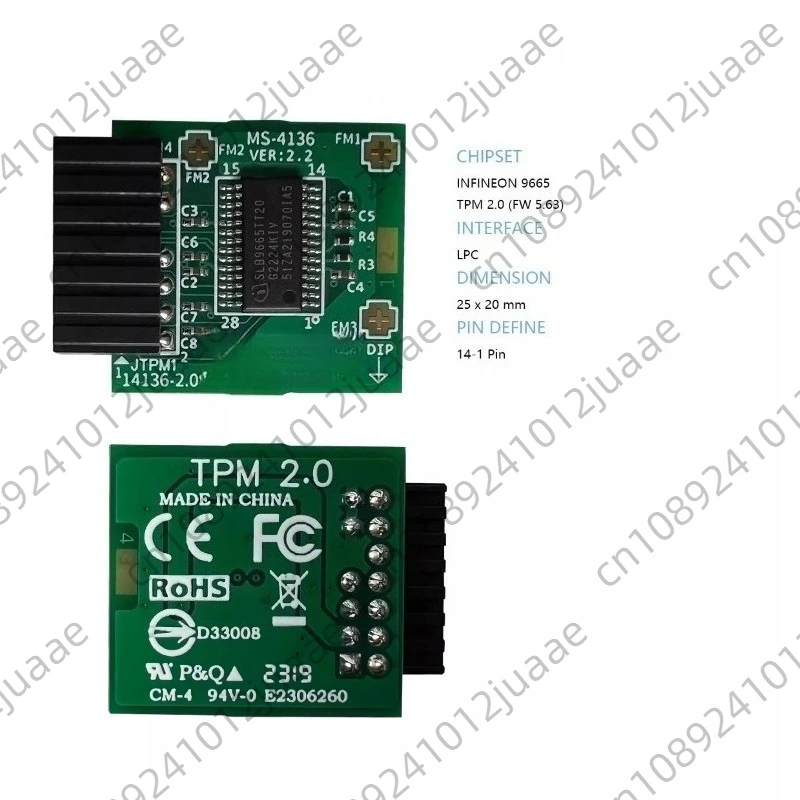 Security Module TPM2.0 MSI MS-4136-4462 Trusted Platform Module