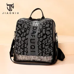 Fashion Sequins Letter Women Backpack Luxury Designer Shoulder Bags for Teenager Girls Female School Book Bag Purse Bag Mochilas