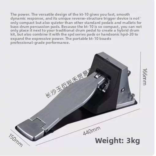 kick drum pedal Electronic Digital Compatible Roland KT-10