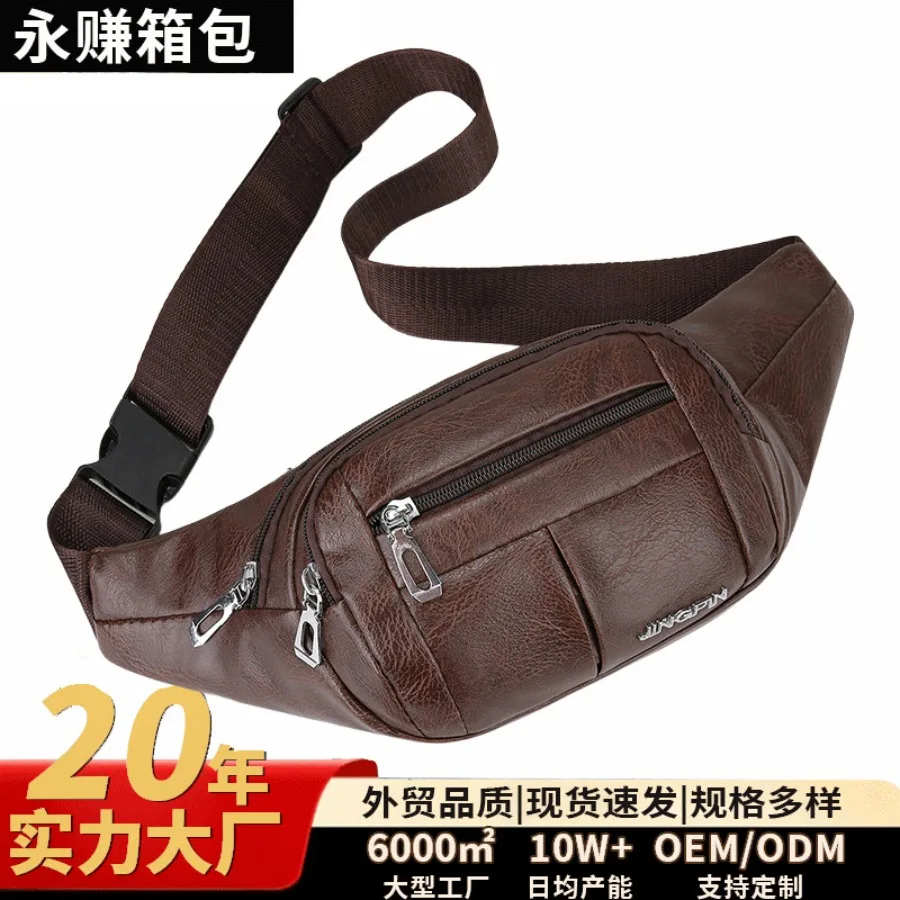 

【New Arrival】 Black Leather Fanny Pack for Men, Multi-Pocket Waist Bag, Adjustable Belt Crossbody Sling Bag for Sports and Casual Use