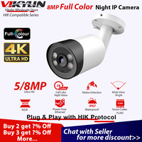 Vikylin Full COLOR NIGHT IP CAMERA For Hikvision Compatible 4K 8MP 5MP ColorVu Bullet CCTV Cam 5MP Security PoE Build in Mic