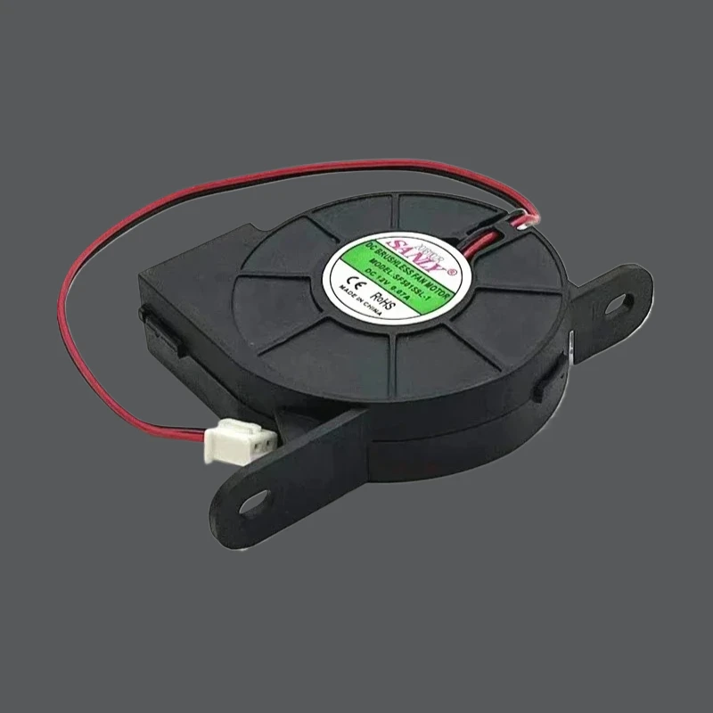 For SANLY SF5015SL-1 12V 0.07A 5CM Stand Humidifier Mister Turbo Drum Fan Accessories