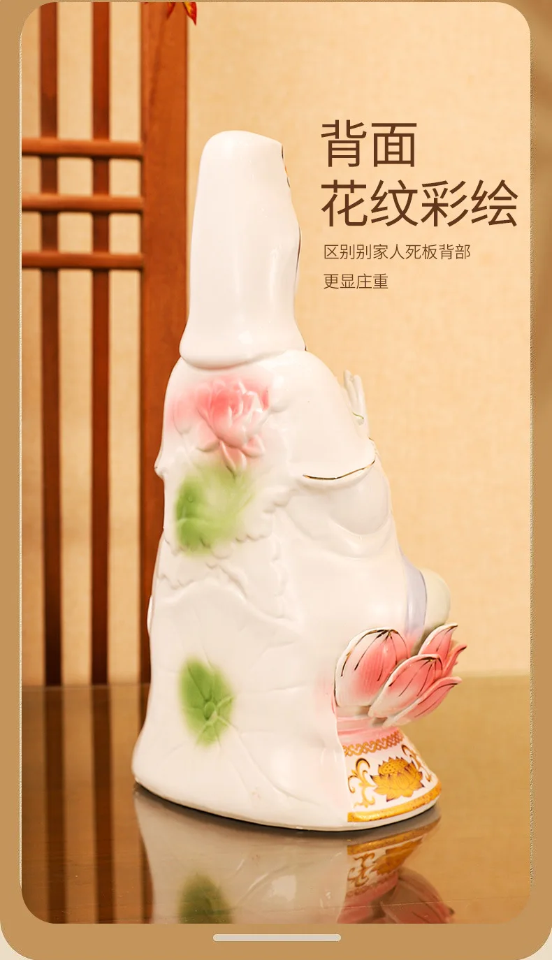 Guanyin Bodhisattva Buddha-Statue Ornament aus Keramik Weißer Jade Guanyin Nanhai Guanyin Familienfrieden – Detail 7