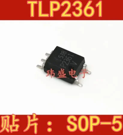 

10pcs TLP2361 SOP5 P2361 TLP2361V