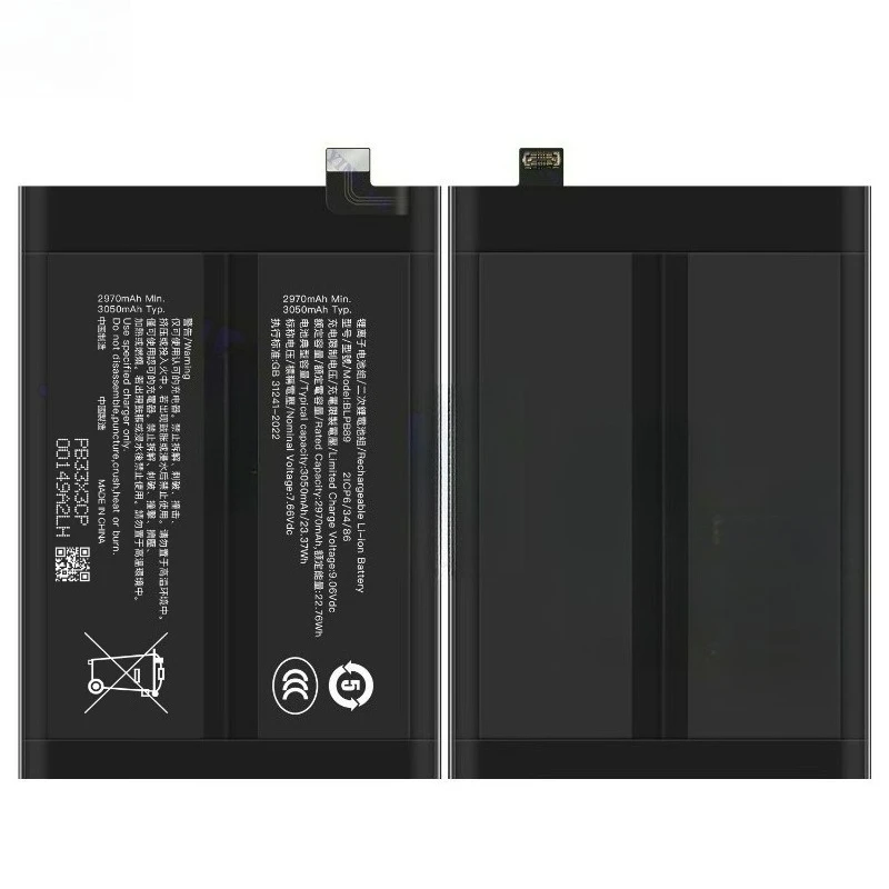 High Quality BLPB89 Mobile Phone Battery 7.66V 6100mAh For OPPO Oneplus Ace 5 Pro PKRI10 Brand New Replacement Battery