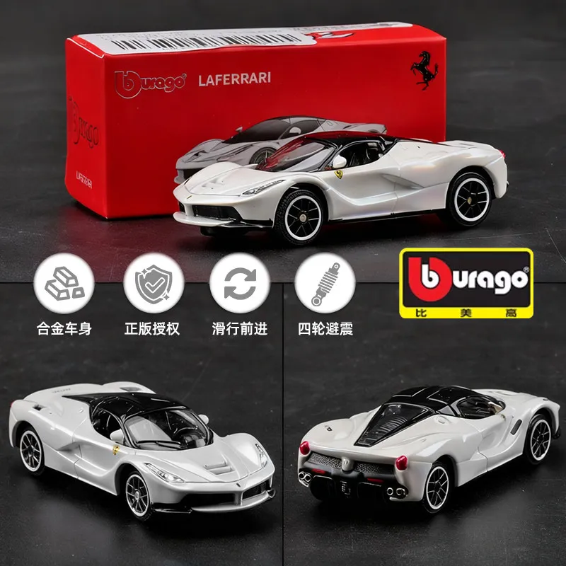 In stock 1: 64 new FXXK car model super sports racing car alloy static car model, limited edition, gift.