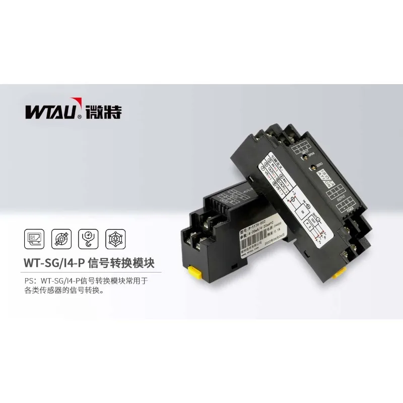 Signal conversion module/mv voltage signal to 4-20mA current signal/isolated anti-interference am-plifier