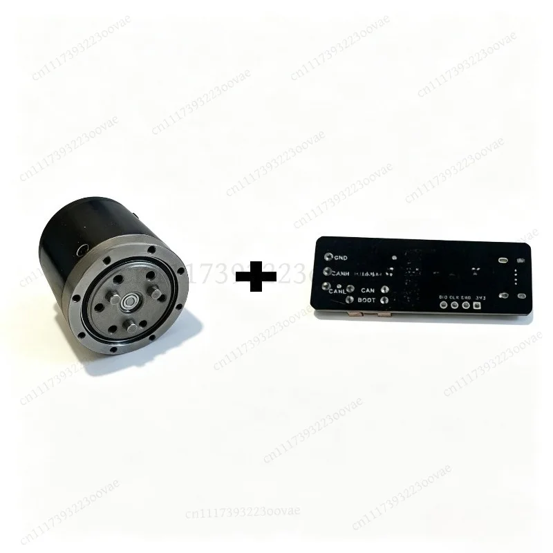 LF_05 Integrated Articulated Motor Module Youth Edition Collimated Drive Robot Joint Motor Module