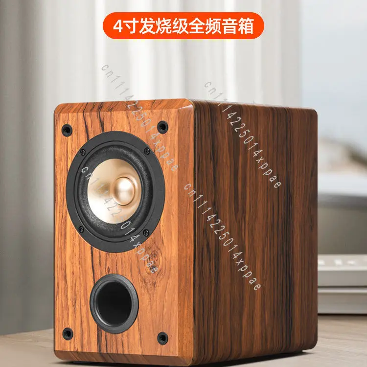 Q4F fever 4 inch passive full range speaker with delicate voice