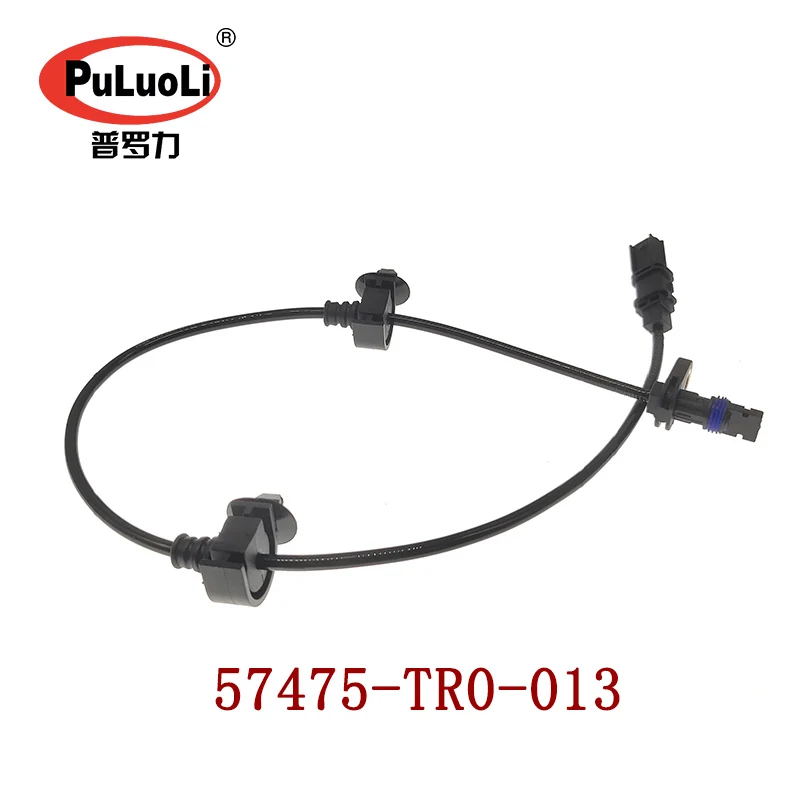 The 57475-TR0-013 is suitable for Honda Civic FA1 wheel speed sensor anti-lock brake ABS sensing cable