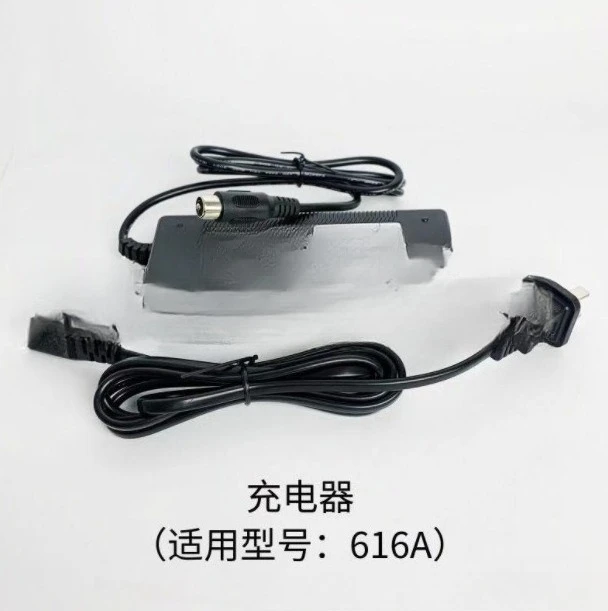 Knapsack Sprayer, Sprayer Switch Charger Sprayer, Accessories