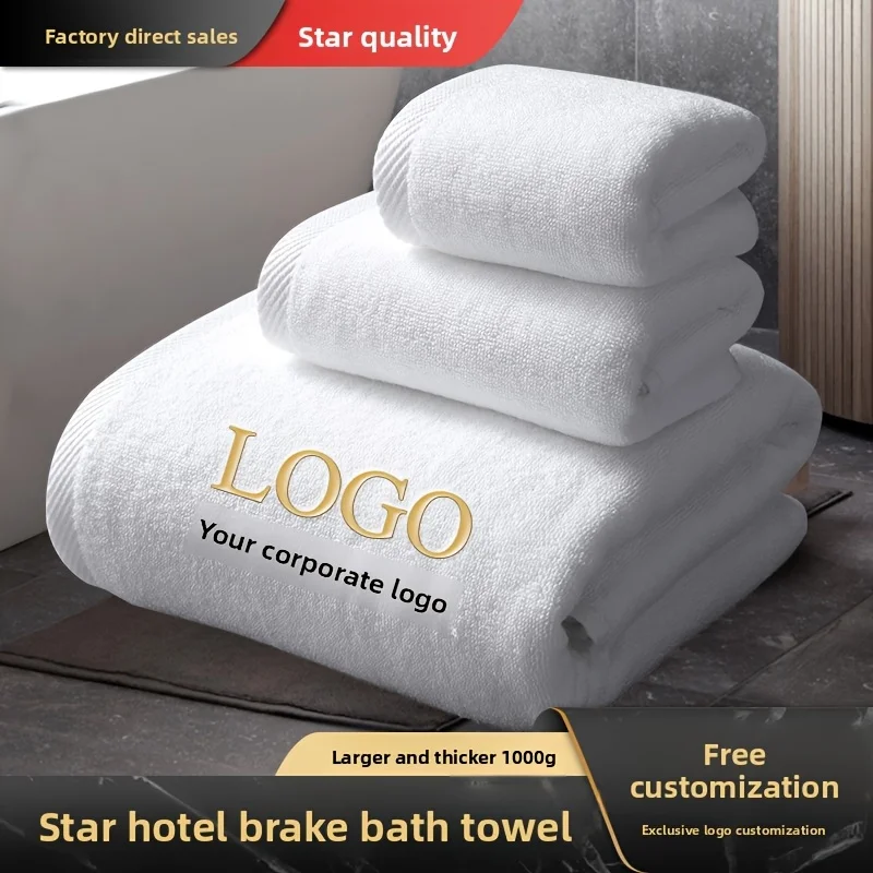 Pure White Hotel and Spa Center Foot Massage Sauna Oversized Cotton Towel Bath Towel Custom Logo Set Oversized Ultra-Soft Absorbent Non-Shedding Multifunctional Bath Towel