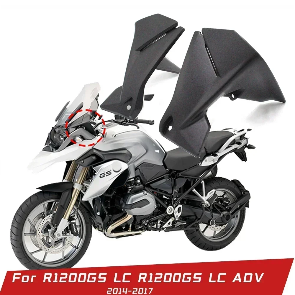 Motorcycle Front Drive Protector Cowl Cockpit Fairing For BMW R1200GS R 1200 GS LC R1200 GS LC ADV Adventure 2014-2017