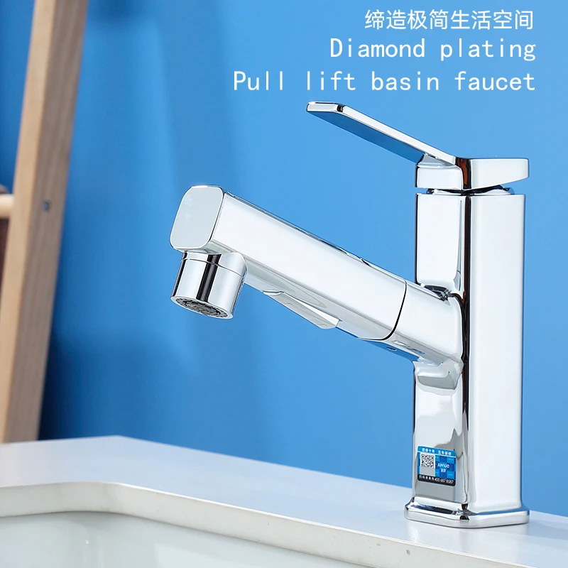 Junyue draw washbasin faucet washbasin washbasin washbasin upper basin toilet cold and hot water faucet