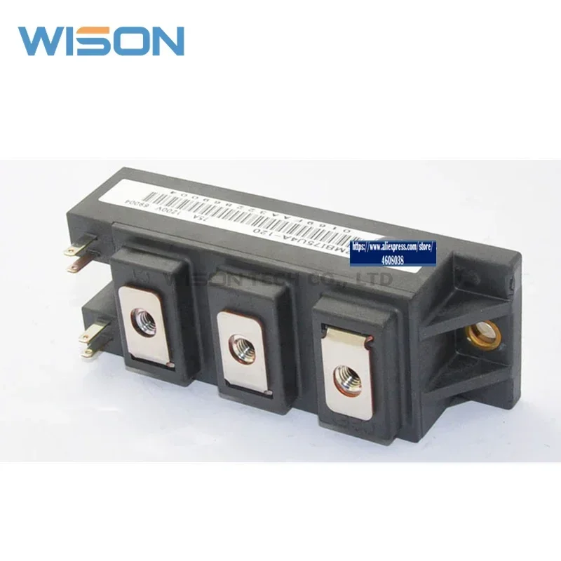 2MBI75U4A-120 БЕСПЛАТНАЯ ДОСТАВКА НОВОГО И ОРИГИНАЛЬНОГО МОДУЛЯ