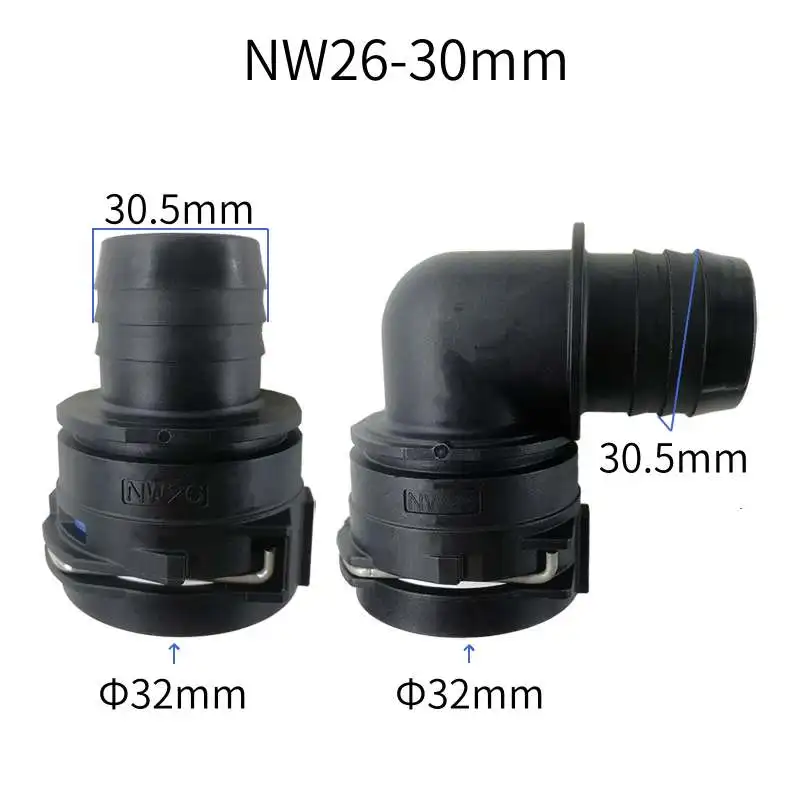NW26 Cooling water pipe connector plastic water tube connector 32mm plastic fittings 1pc