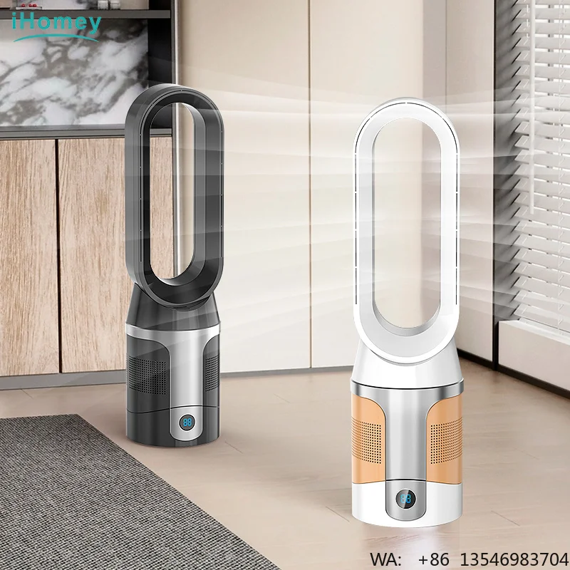 Smart 2 in 1 Bladeless Fan Air Cooler with Air Purifier HEPA Filter and Negative Oxygen Ions for Office & Home Use