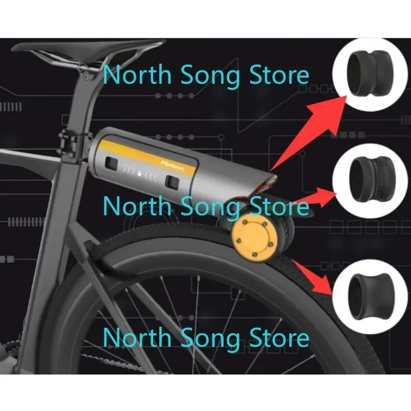 

2Pcs Pika Boost2 Bicycle Mountain Bike Modification Electric Special Friction Booster Wheel Rotating Wheel Parts