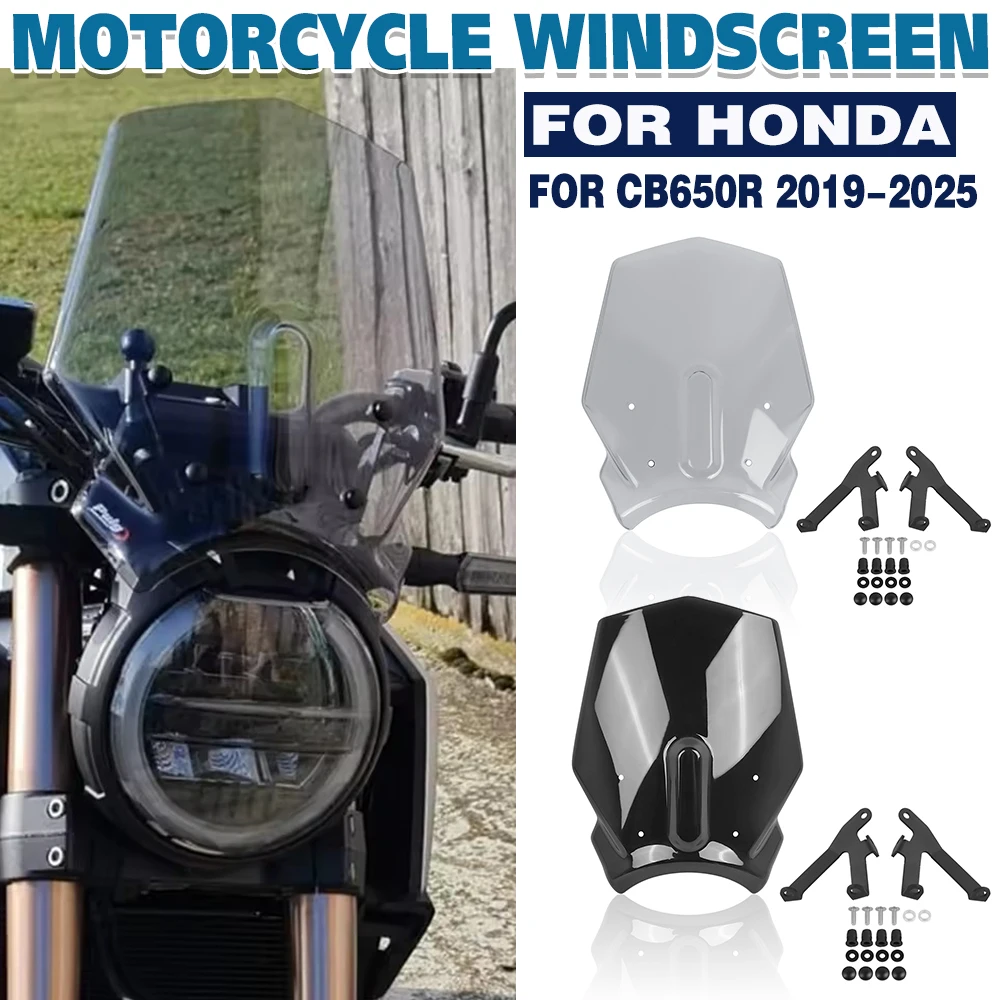 

Для Honda CB 650R CB 650 R CB650R 2019-2025 мотоциклетное туристическое лобовое стекло обтекатель щит козырек дефлектор ветрового стекла