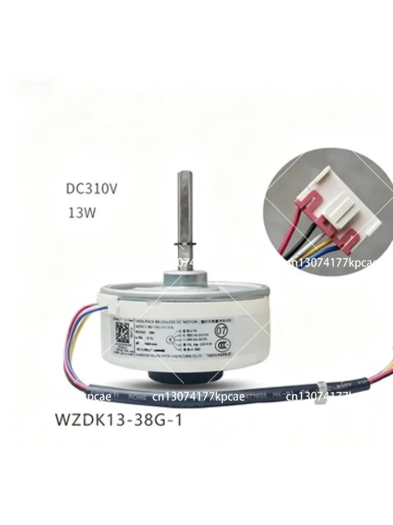 Variable Frequency Conditioner Internal Brushless Motor Fan WZDK13-38G-1 RD-310-13-8