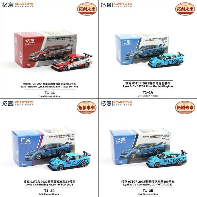 XCARTOYS Jiekai 2021 2022 Season Lynk Co Team No 55 68 100 Lynk Co 03 TCR Qinghua Ma Diecast Model Car