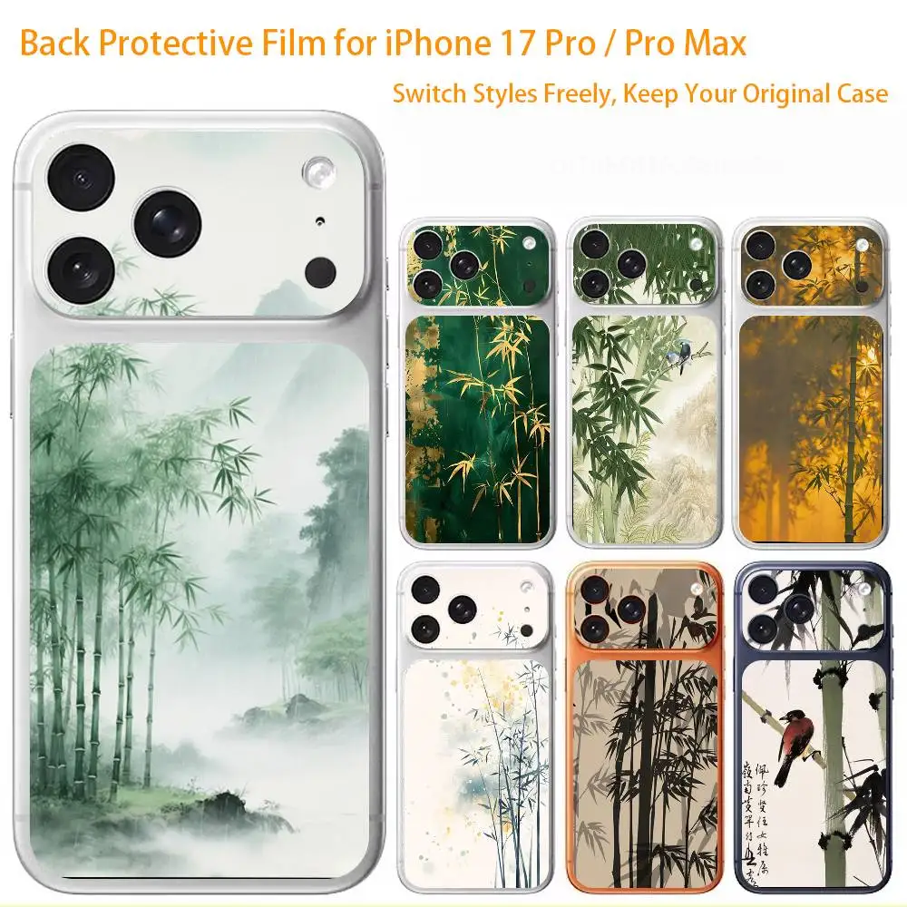 

Элегантная 3D-наклейка на весь корпус в китайском стиле с бамбуковым узором для iPhone 17/Pro/Pro Max, цветная защитная наклейка на заднюю панель