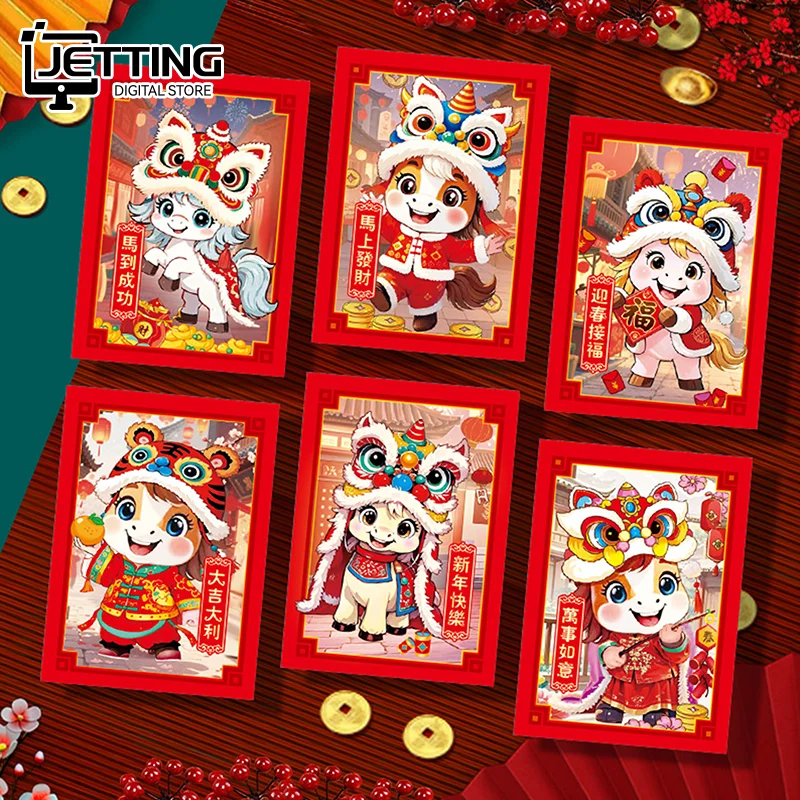 ✍6Pcs Chinese New Year Money Envelope Lucky Red Pockets 2026 Horse Year Red Envelope Spring Festival Marriage Birthday Envelope