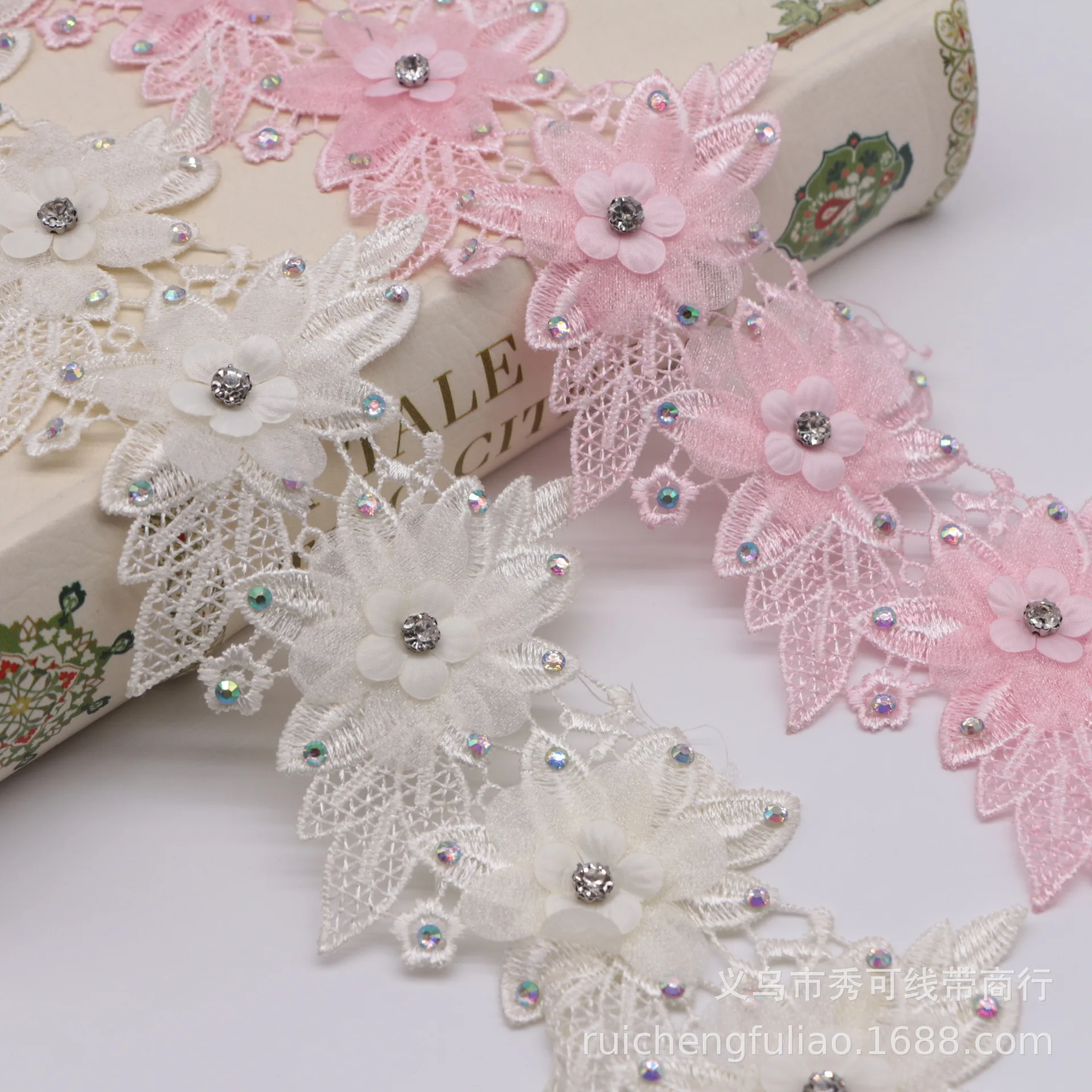 手作りのビーズのレースのトリムリボン,水溶性,穴あけ,3D,ヘアアクセサリー,DIY