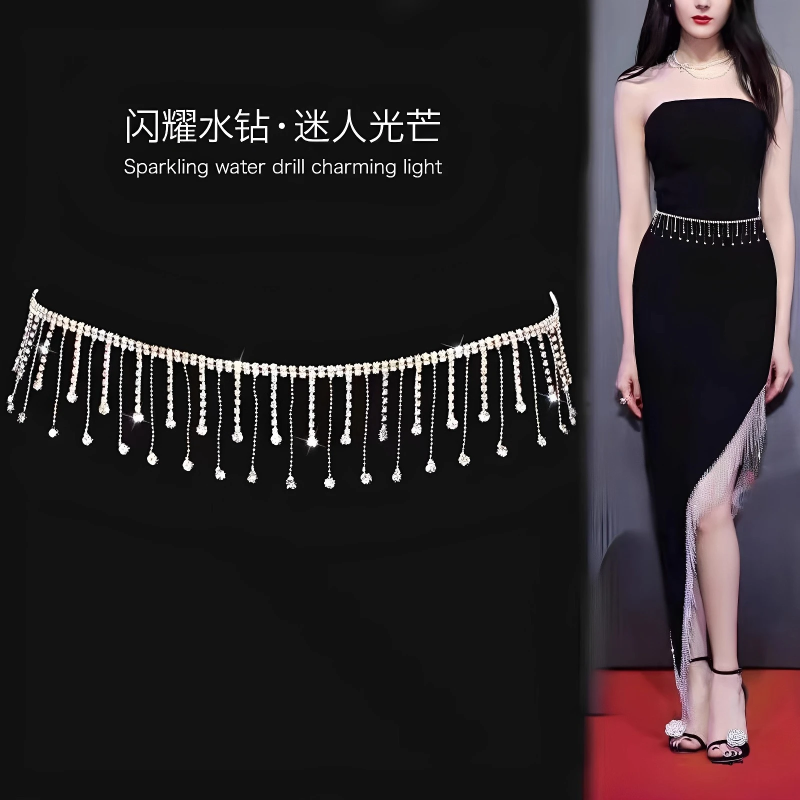

DIY Hand Sewn Rhinestone Tassel Chain Diamond Belly Dance Waist Chain Stage Performance Accessory for Clothing Shoes