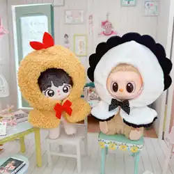 10cm Kawaii Idol Doll Clothes for Cute Simulation Oyster Fried Shrimp Coat Shawl Cloak Dress Up Plush Doll Change Clothes Game