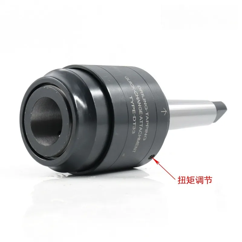 DT33 MT4 MT5 Quick Change Tapping Adapter Rocker Arm Collet Chuck for Milling Drilling