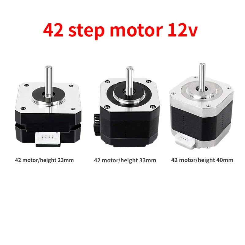 3D printer 42 stepper motor DC 1.8 degrees 12v micro motor 23/33/40/47 high