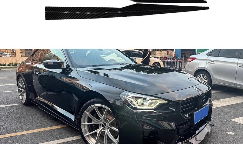

Suitable for BMW M2 G87 R44 Carbon Fiber Side Skirt Skirt Surround Modified Auto Parts Exterior Decoration