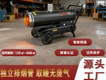 Greenhouse Big Power Indirect Forced Air Heater Hot Product Portable with Handles and Wheels Automatic view 2