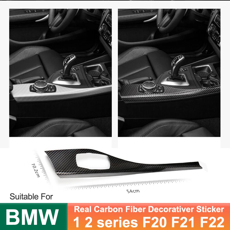 

Для BMW 1 2 серии F20 F21 LCI F22 автомобильная мультимедийная панель, декоративная наклейка из углеродного волокна, аксессуары для модификации интерьера