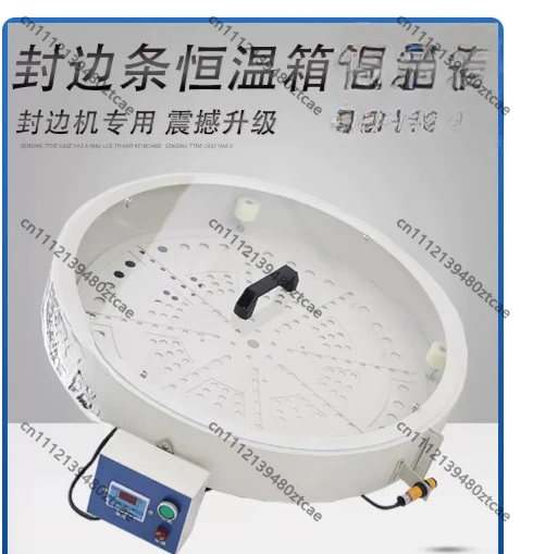 Edge Banding Machine Rubber Strip Heater Winter Heating Constant Temperature Incubator Heating Part