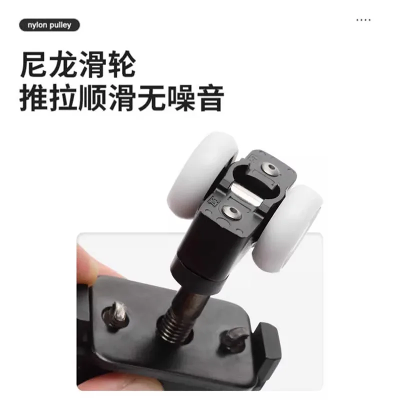 Electric referral bus door Track sliding Slide rail Cloakroom Bedroom Invisible Sliding Hardware accessories