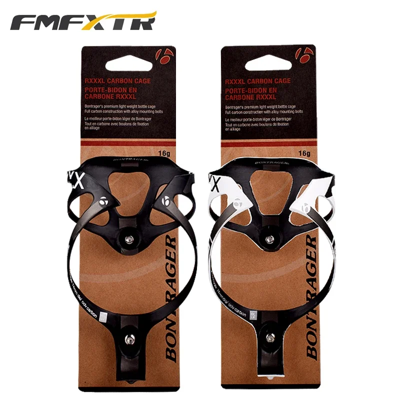 FMFXTR Hot Sale Universal Kettle Rack Good Quality Bike Drink Water Bottle Holder Ultralight Carbon Fiber Bicycle Bottle Cage