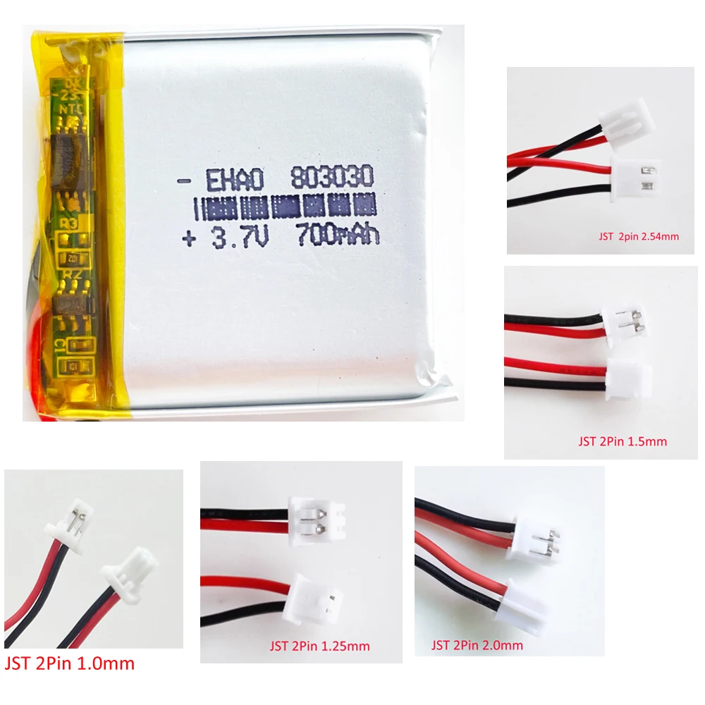 3.7V Lipo Rechargea… - image