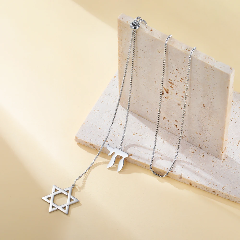 Dawapara Davidstern und jüdischer hebräischer Chai-Anhänger, lange Halskette, Pulloverkette, Hexagramm, Judentum, Edelstahlschmuck – Detail 12