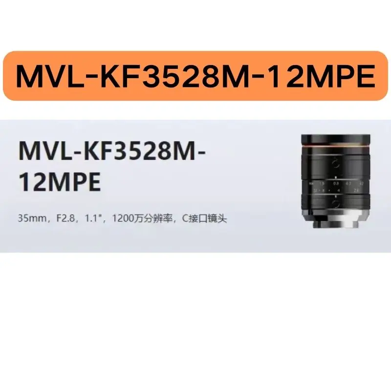 New industrial lens with 12 million pixels and 35mm MVL-KF3528M-12MPE large target surface 1.1 in stock for quick delivery