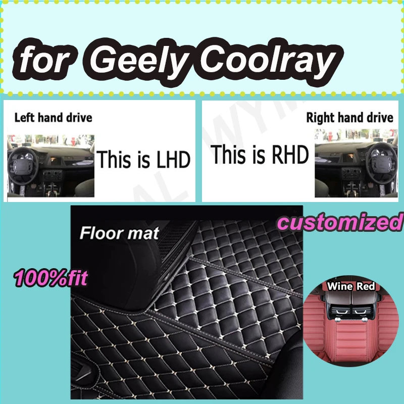 

LUXURY Custom Automotive Car Floor Mats For Geely Coolray 2019 2020 2021 2022 Auto Luxury Leather