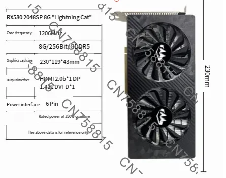 New Black Wukong e-sports game independent graphics card, RX580 2048SP 8G Lightning Cat