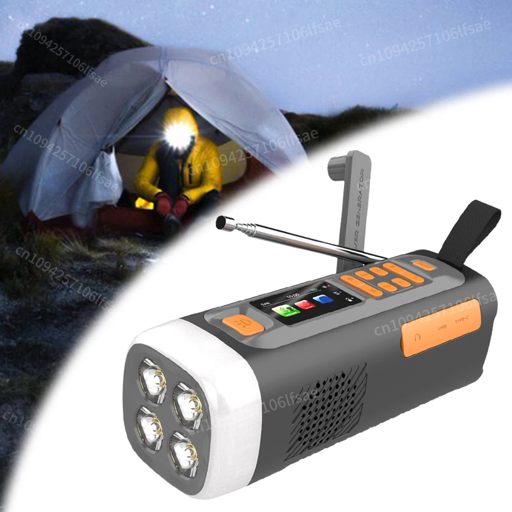 LR-7 راديو الطقس في حالات الطوارئ راديو مكرنك يدوي BT 5.0 مكبر صوت لاسلكي 4500 مللي أمبير لوحة طاقة شمسية قابلة لإعادة الشحن مصباح LED خارجي #5