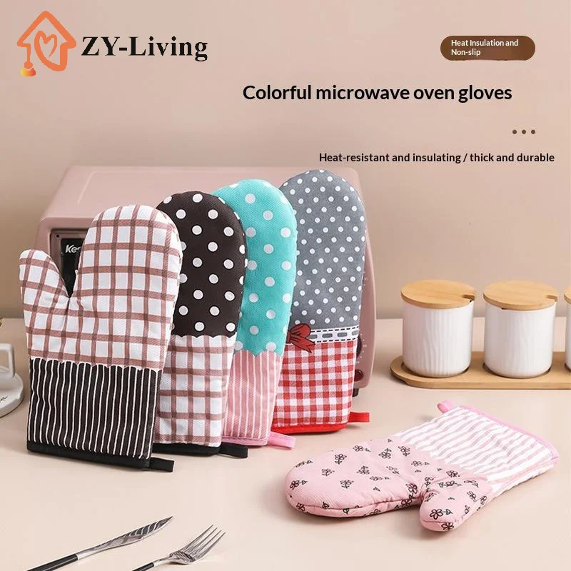 1 個厚みのあるチェック柄電子レンジ手袋耐熱性火傷防止断熱手 - Kitchen Baking Gloves のレビューと価格