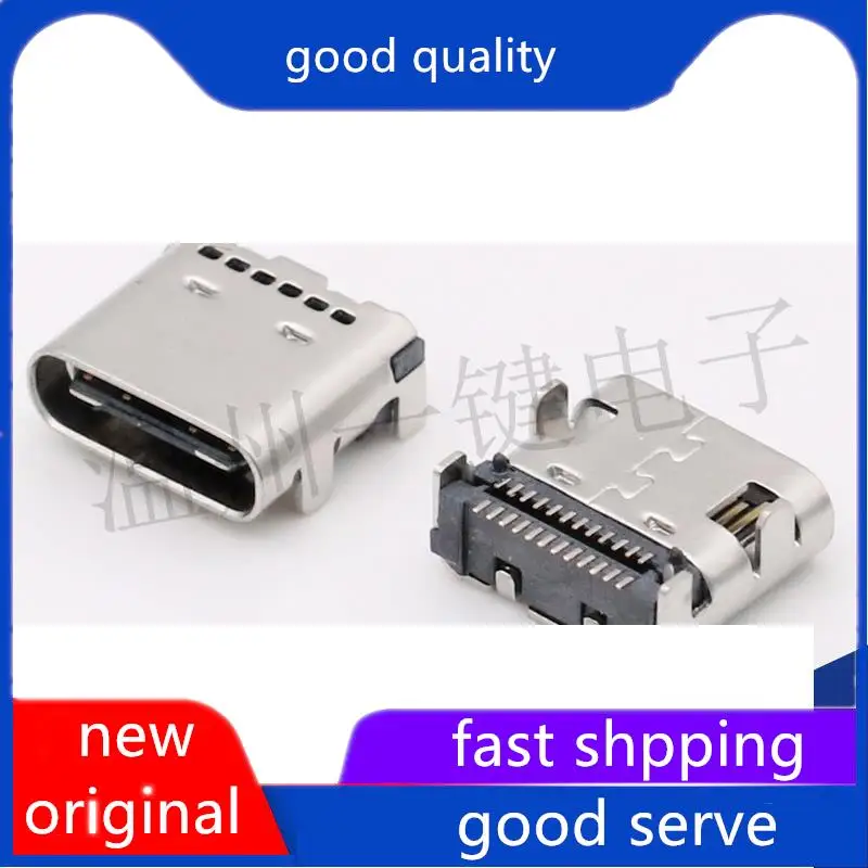 10pcs original new TYPE-C 24P double row SMT pin on foot board USB3.1 female socket double-sided plug