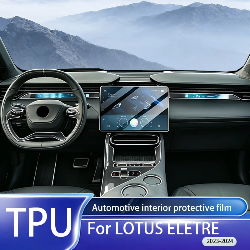 Fit for Lotus ELETRE 2023-2024 Clear TPU PPF Anti Scratch Navigation Center Console Interior Repair Decor Protective Sticker Kit
