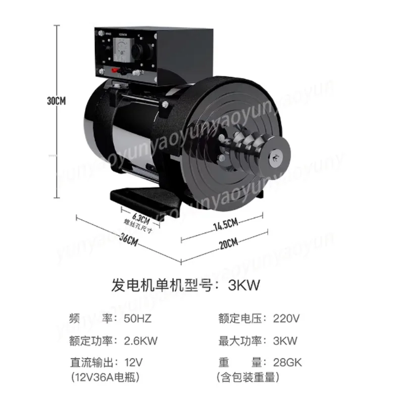 3KW 5KW 6KW 8KW 10KW Single Three Phase Emergency Generator Household Outdoor Standby Power Supply